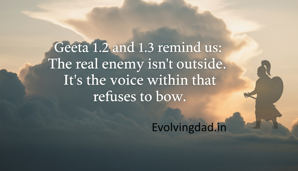 Geeta quote describing who is our real enemy
